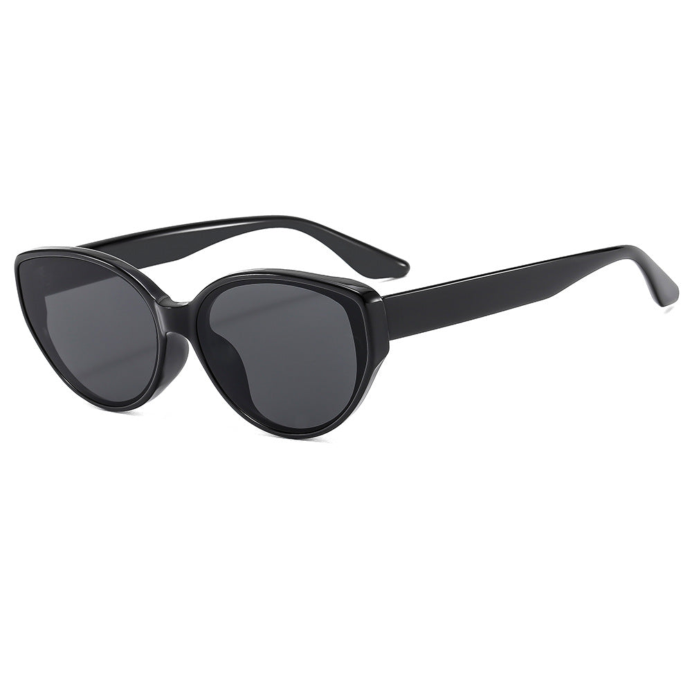 Cat's Eye Sunglasses Women's 2024 New Sunglasses High-level Anti-ultraviolet Fashion Small Frame Sunglasses Concave Shape