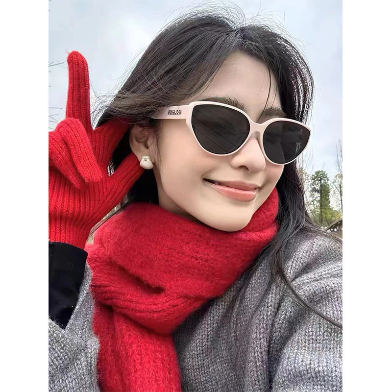Cat's Eye Sunglasses Women's 2024 New Sunglasses High-level Anti-ultraviolet Fashion Small Frame Sunglasses Concave Shape