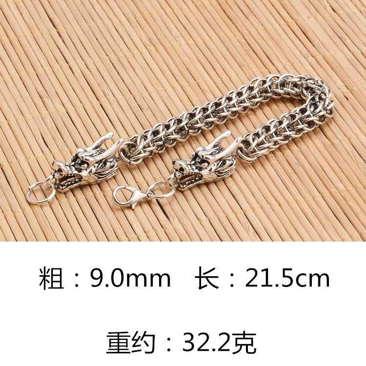 4890176775705