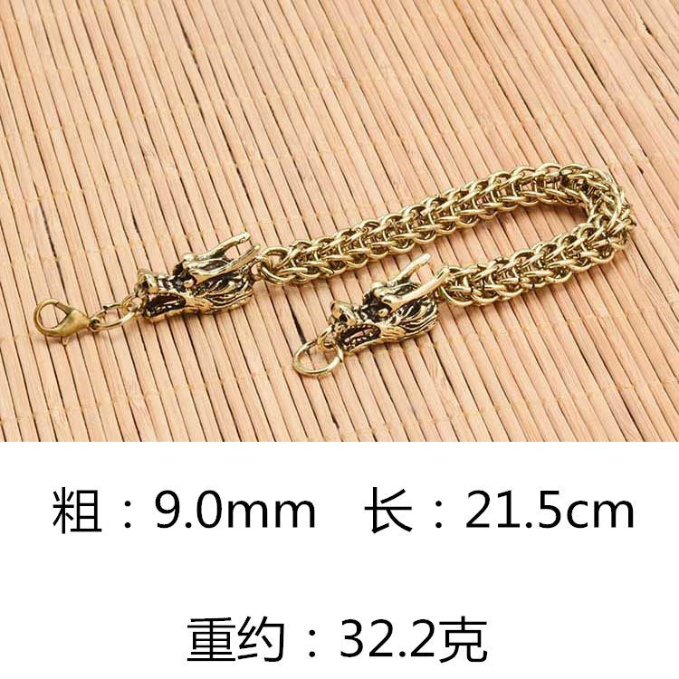 4890176775712